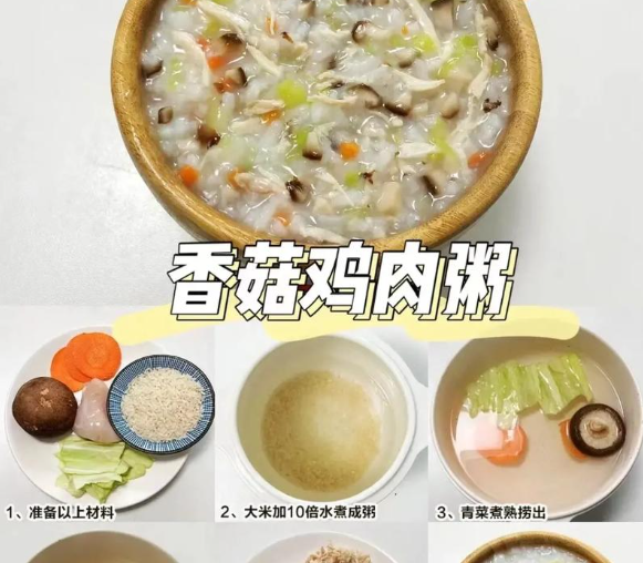 蘇州食堂承包:春季健脾養胃做到哪些方面呢